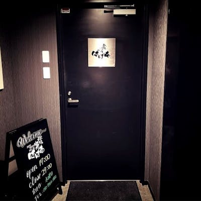 深夜に乾杯!旨い肉と泡モノで至福のひととき