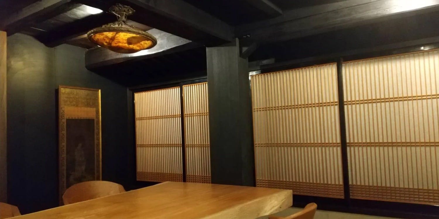 日本料理 真営 - 画像1