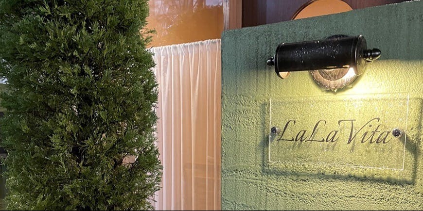 ララヴィータ - 画像3