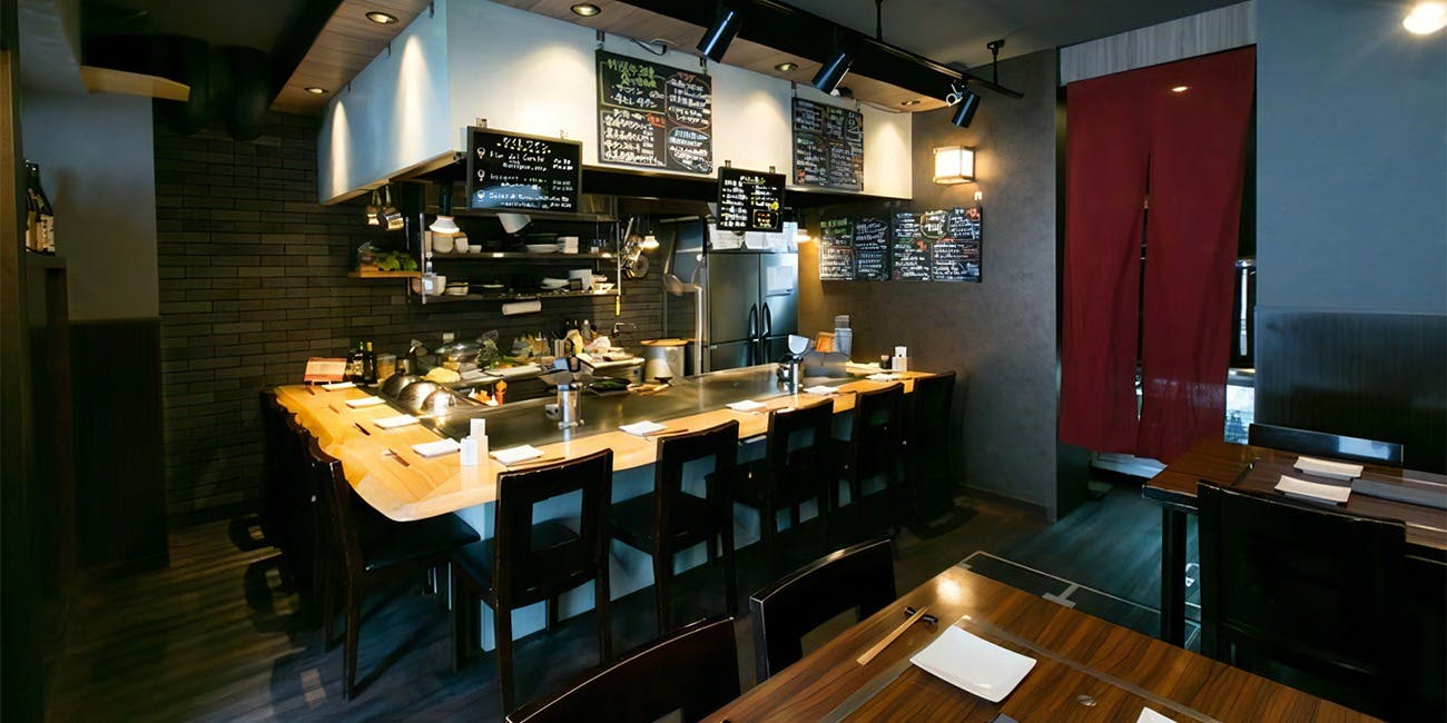 鉄板焼き どんとこ 八丁堀店 - 画像1