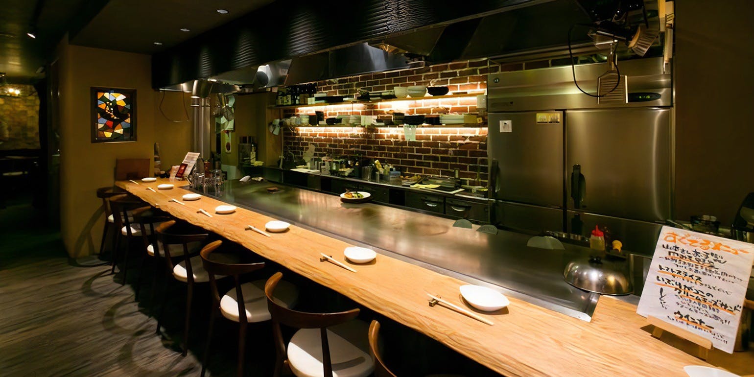 どんとこ 三川町店 - 画像1