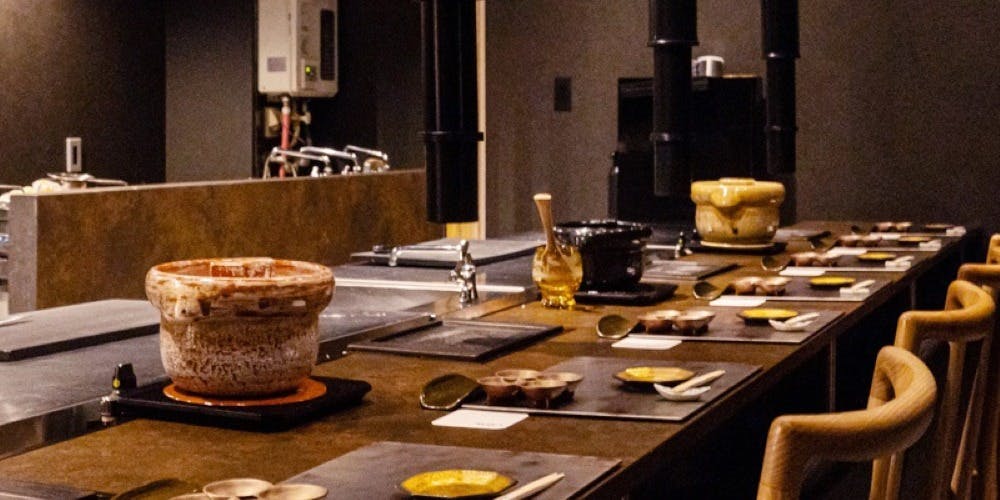 ぎゅうおう AJITO - 画像1