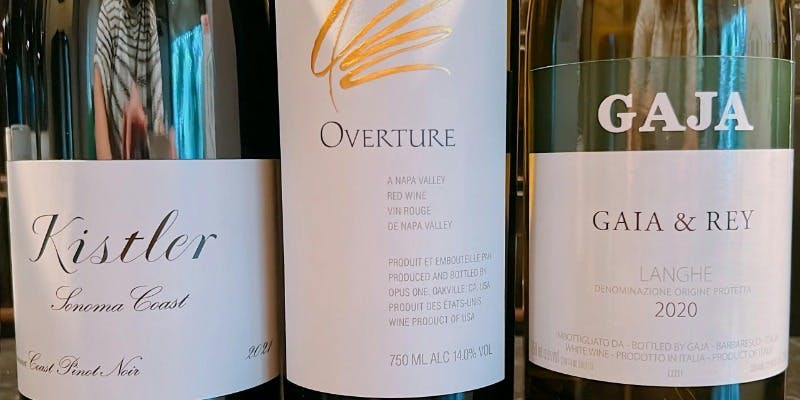 高級ワインもオールインクルーシブプラン（貸切）