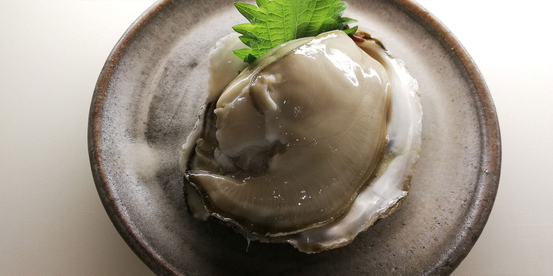 酒房 猩猩（しょうじょう）