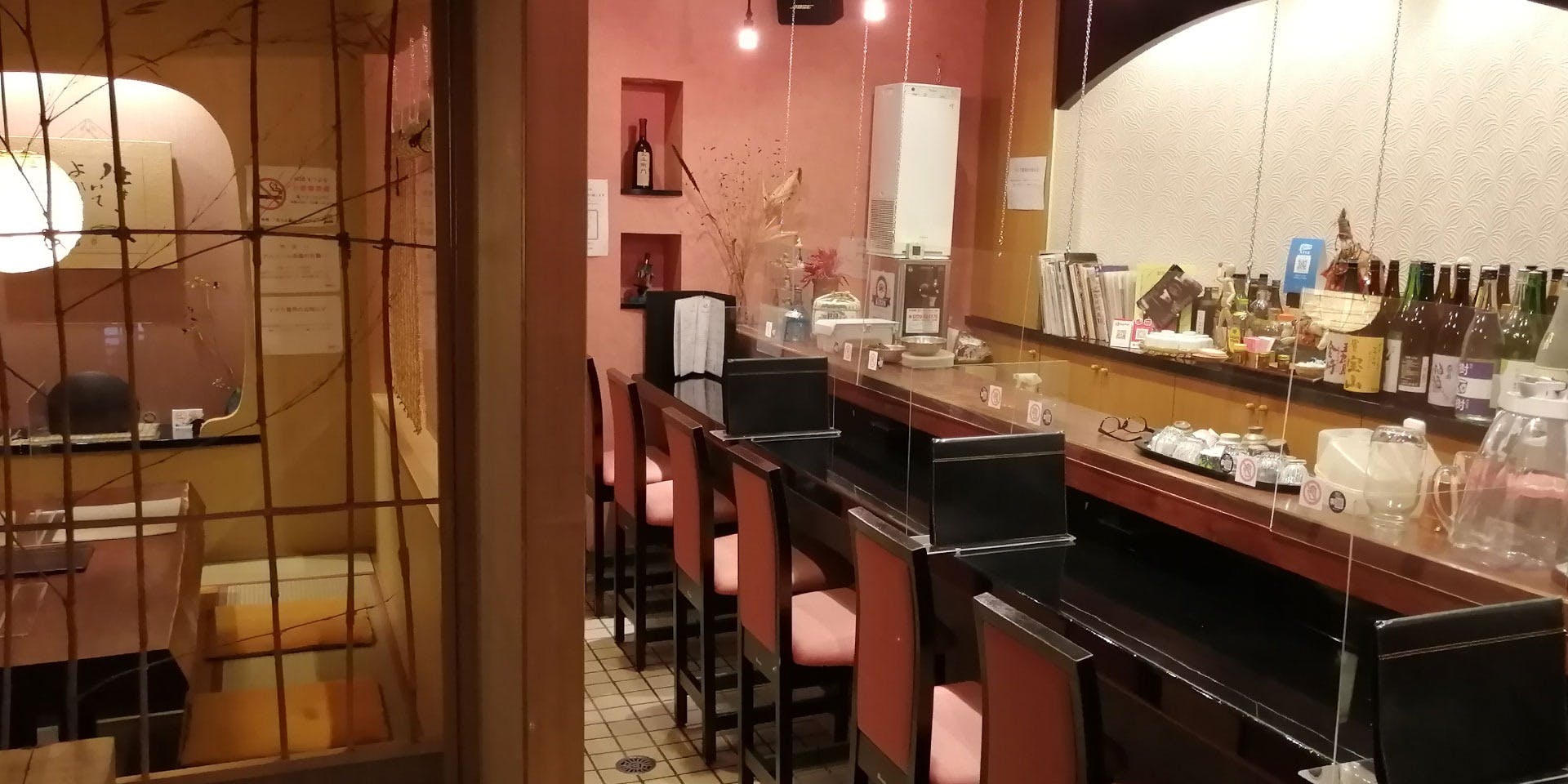 猩猩(しょうじょう)>