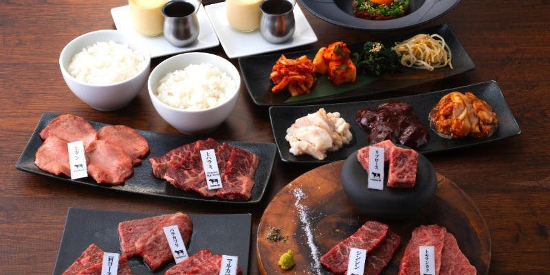 【2025忘年会】上タン・上ハラミ・和牛3種盛り合わせなど全10皿