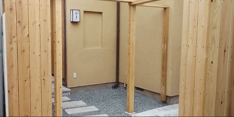 鎌倉みずもり - 画像3