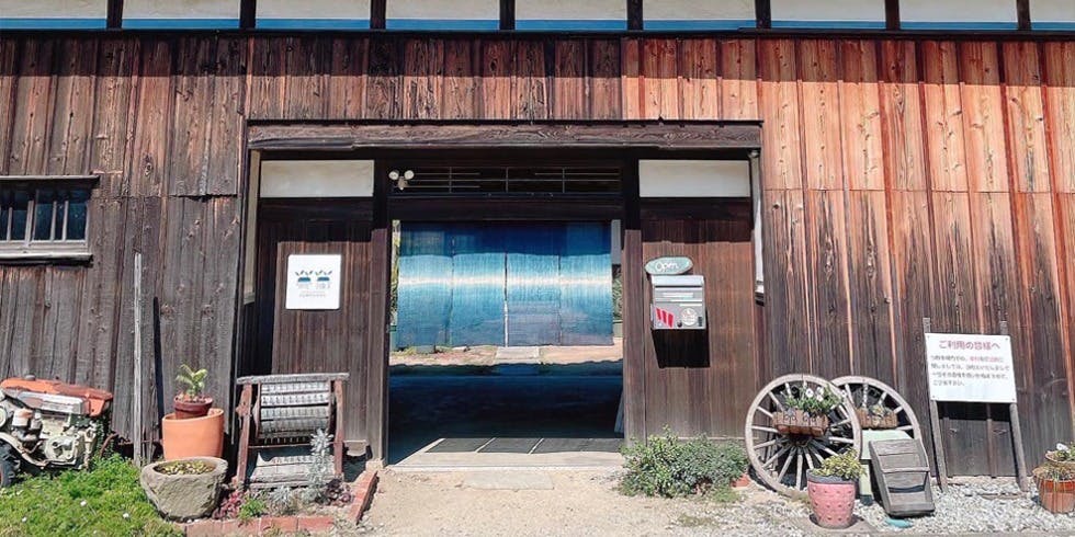 農園レストラン 夢蔵 - 画像3