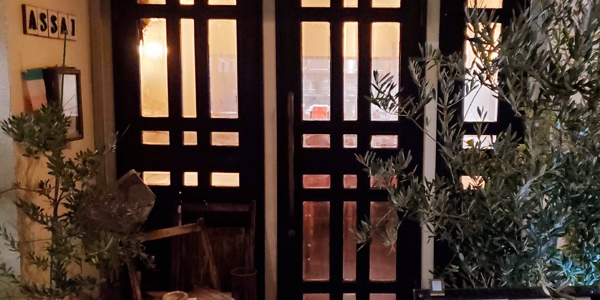 オステリア アッサイ - 画像3