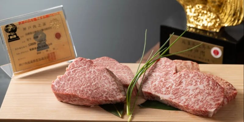 【神戸牛コース・最高品質の特選神戸牛フィレステーキ】（100g）