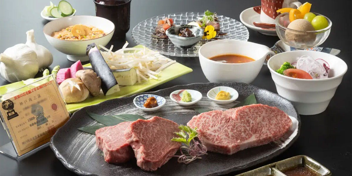 神戸牛 鉄板焼京彩宴 花見小路店 - 画像4