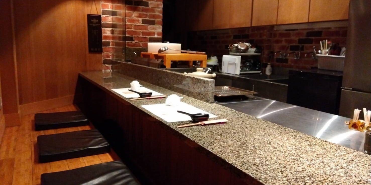 茶京華 結 ～musubi～