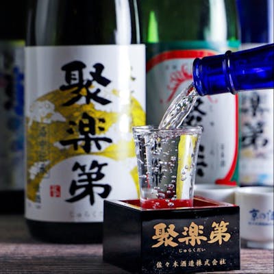 佐々木酒造が手掛ける、全国初の日本酒酒場