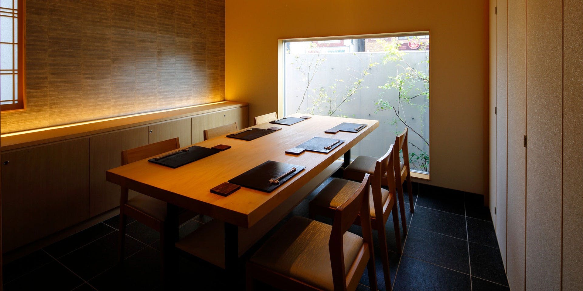 新屋敷 幸福論 - 画像3