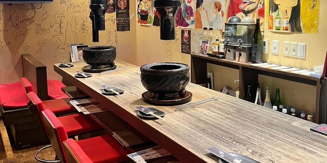 炭焼塩ホルモン「あ」神戸酒場 - 画像2