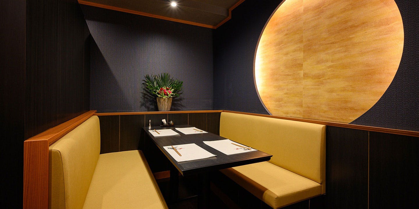 くずし割烹 しま正 - 画像1