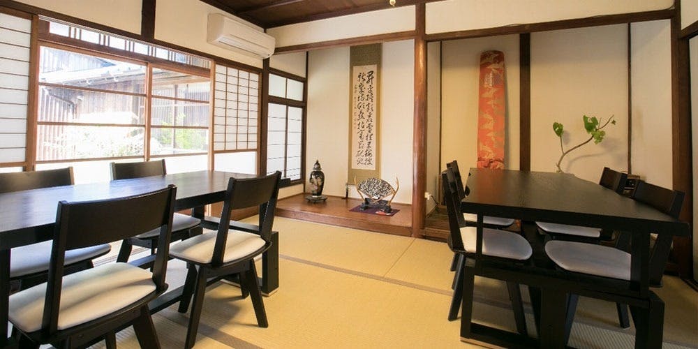 姫山茶寮 - 画像2