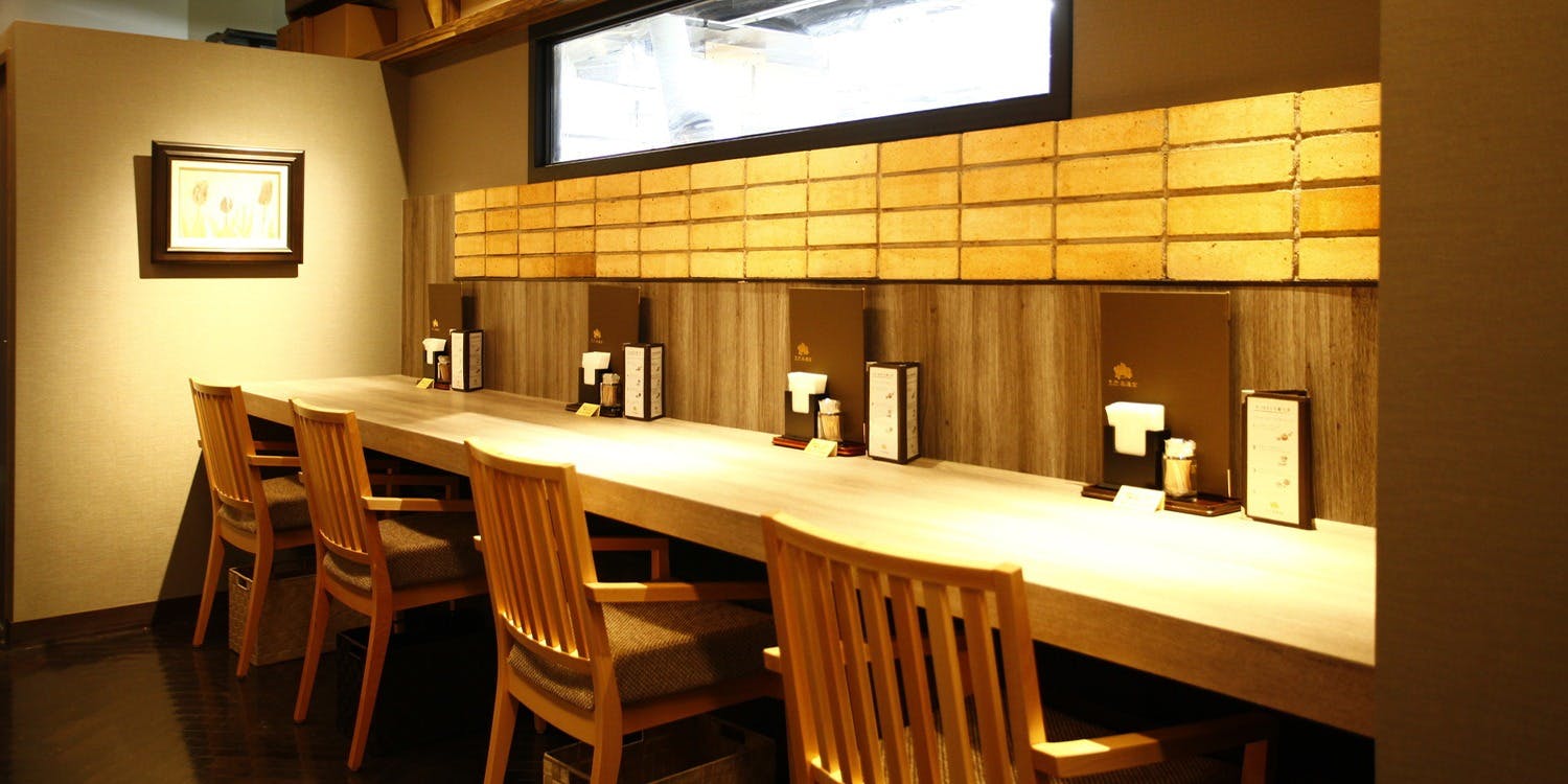 鰻 炭焼 ひつまぶし 美濃金 神田本店 - 画像2