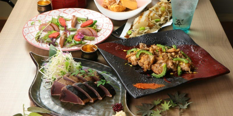 12/10まで【梅コース】鰹の藁焼き×備中高原鶏の藁焼きなど／全8品＋2時間飲み放題（金曜祝前不可）