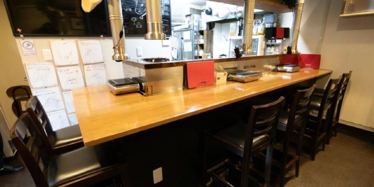 焼肉家げんちゃん - 画像1