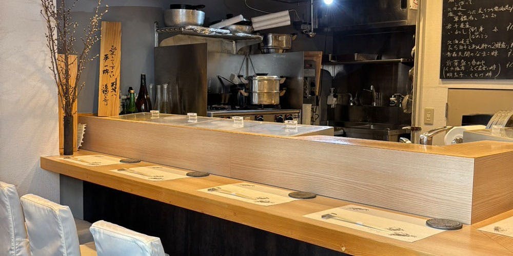 夢いち輪 - 画像1