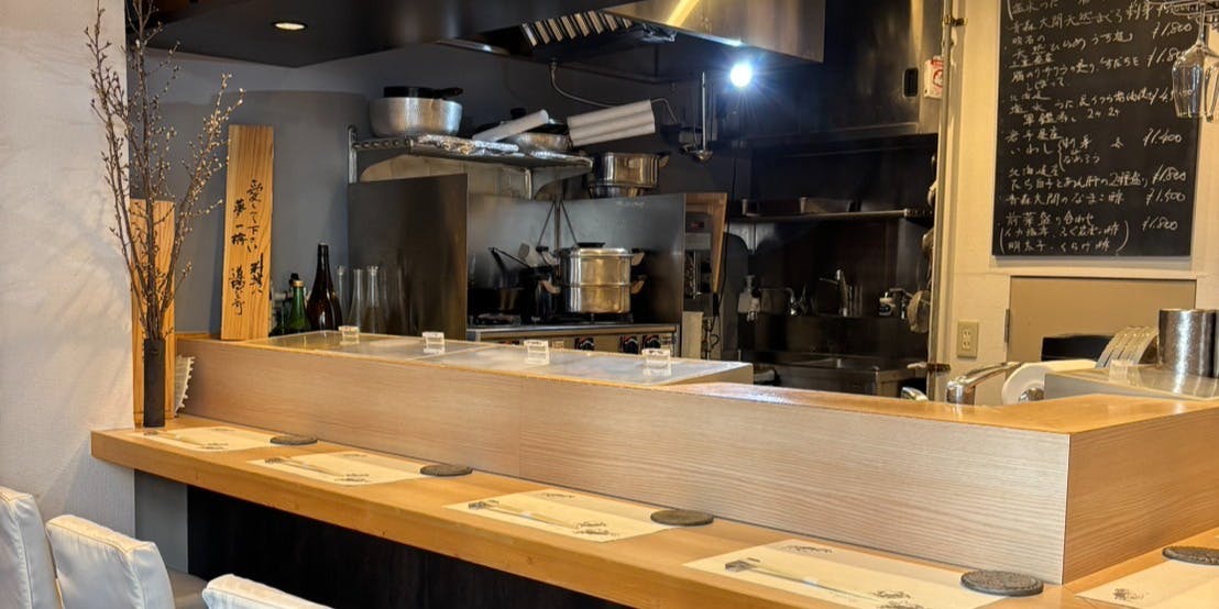 夢いち輪 - 画像10