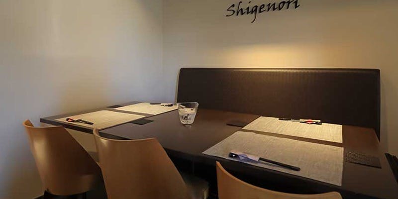 美酒美食 茂礼 - 画像2