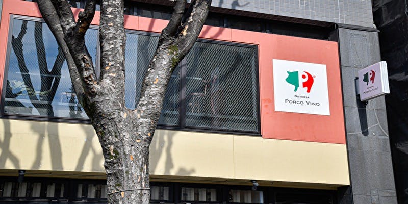 オステリア ポルコヴィーノ - 画像3