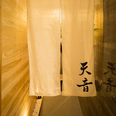 温かさ溢れる和みの空間で非日常のひととき