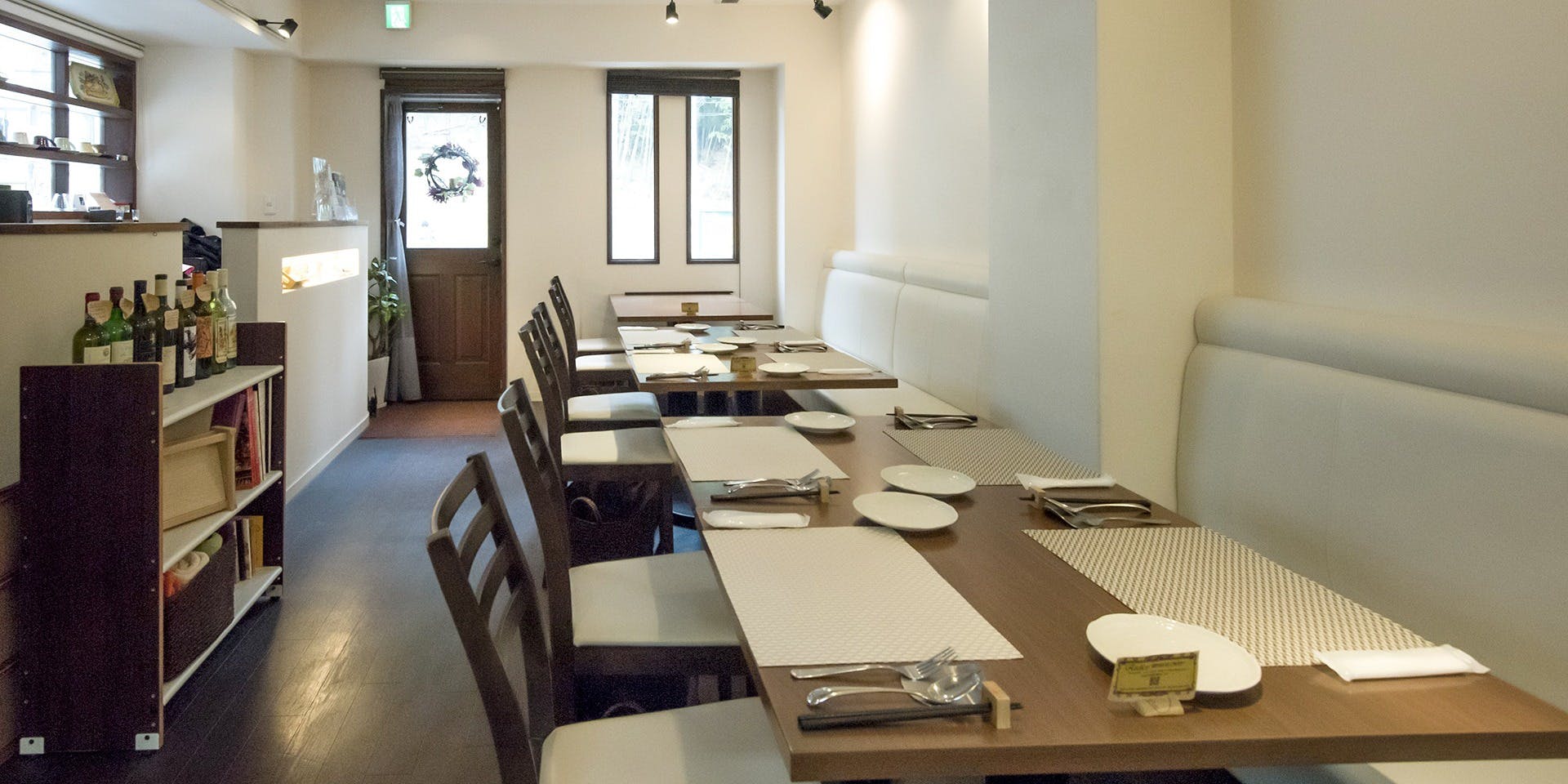 Radice(ラディーチェ) - 画像1