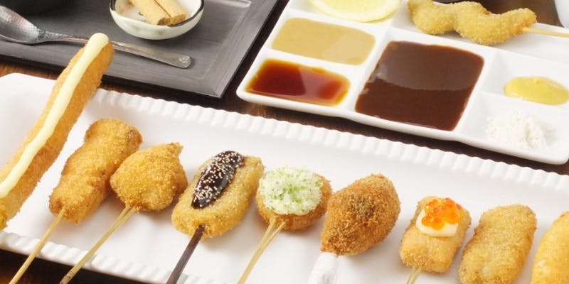 【ランチ限定】彷徨（ほうこう）コース：串十種 御食事付