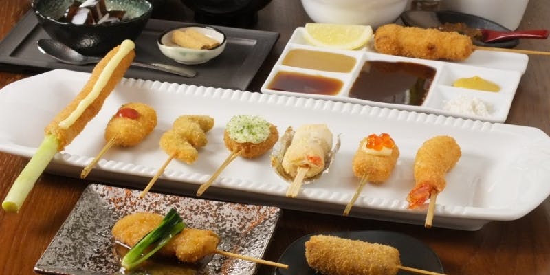 【ランチ限定】夢幻（むげん）コース：串十種 スペシャル串二種・御食事付