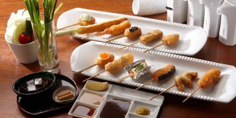 【燦燦（さんさん）】串揚げ12種に生野菜スティックなど、こだわりの味をお手軽にご堪能 全15品