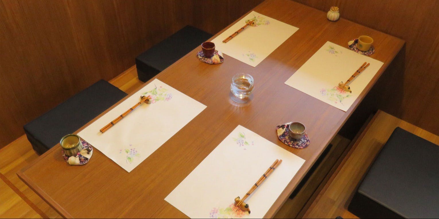 和食 五十郎 - 画像3