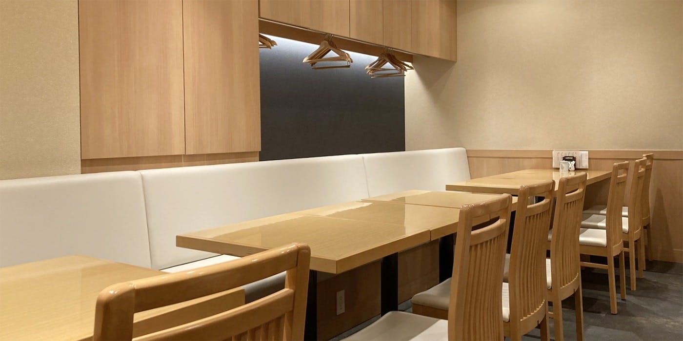 築地 和み - 画像1