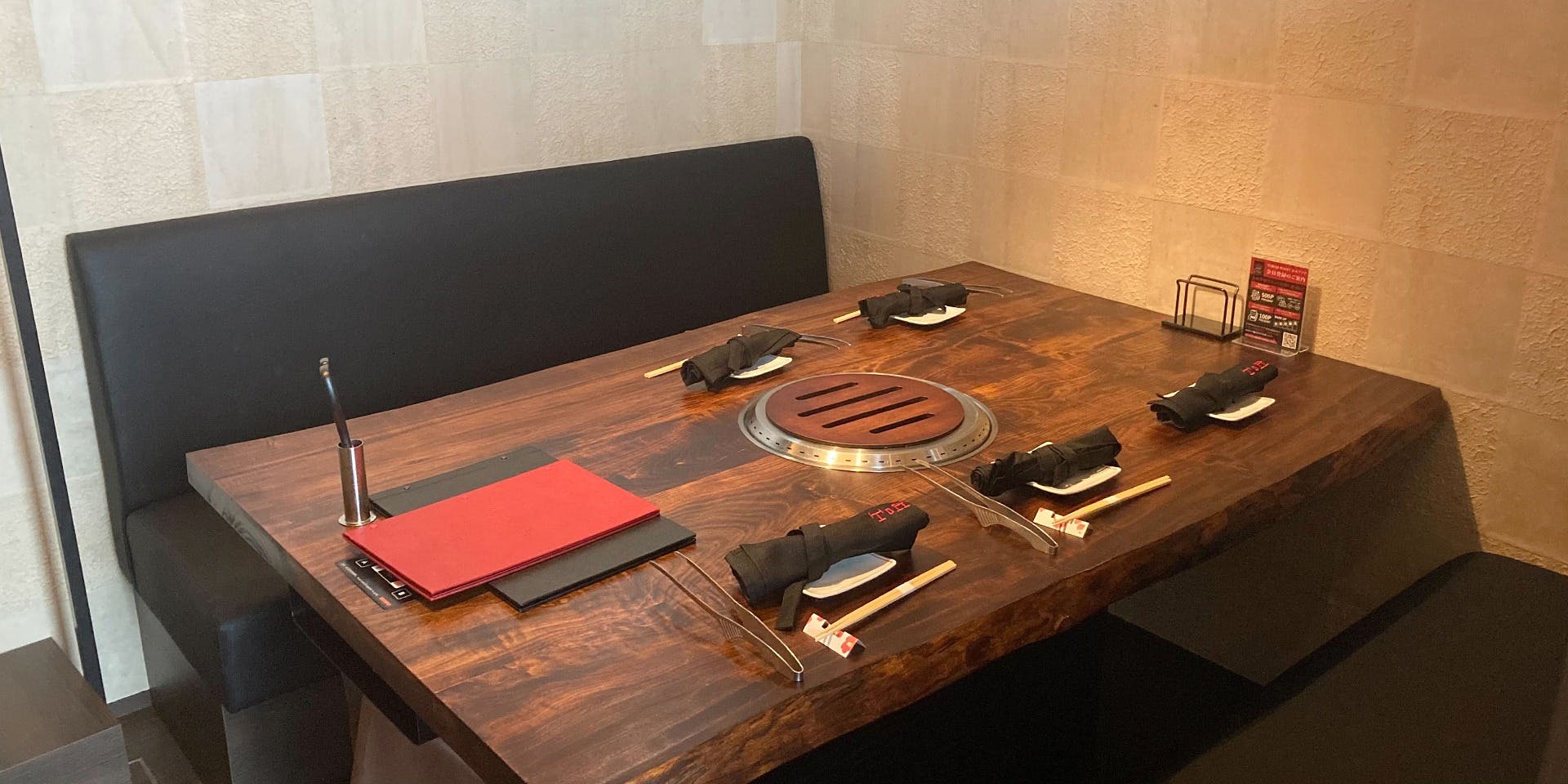 焼肉トラジ 天神店 - 画像2