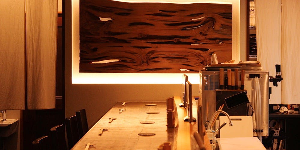 炭火焼き 池真 - 画像1