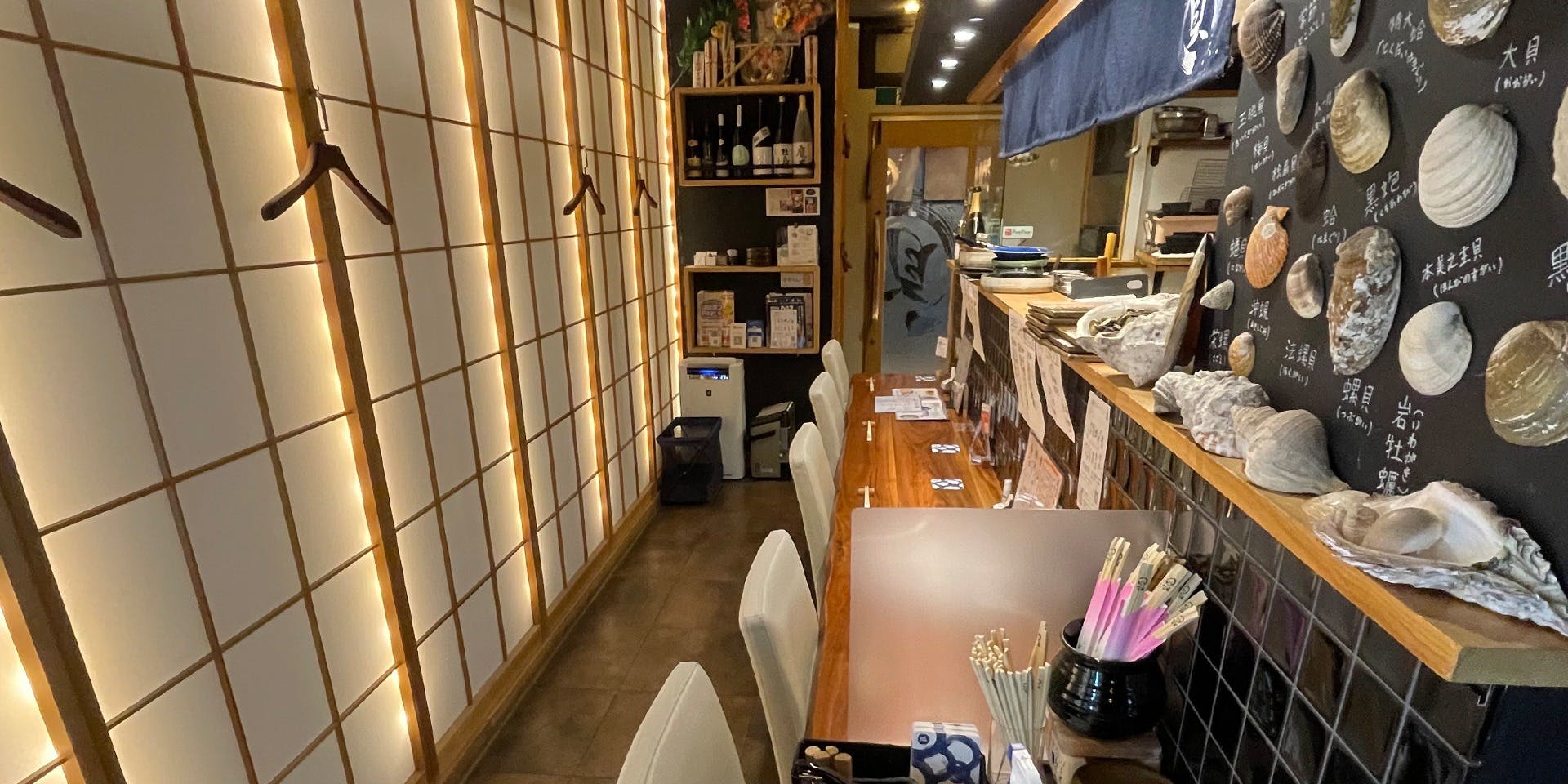 住吉 貝まる - 画像2