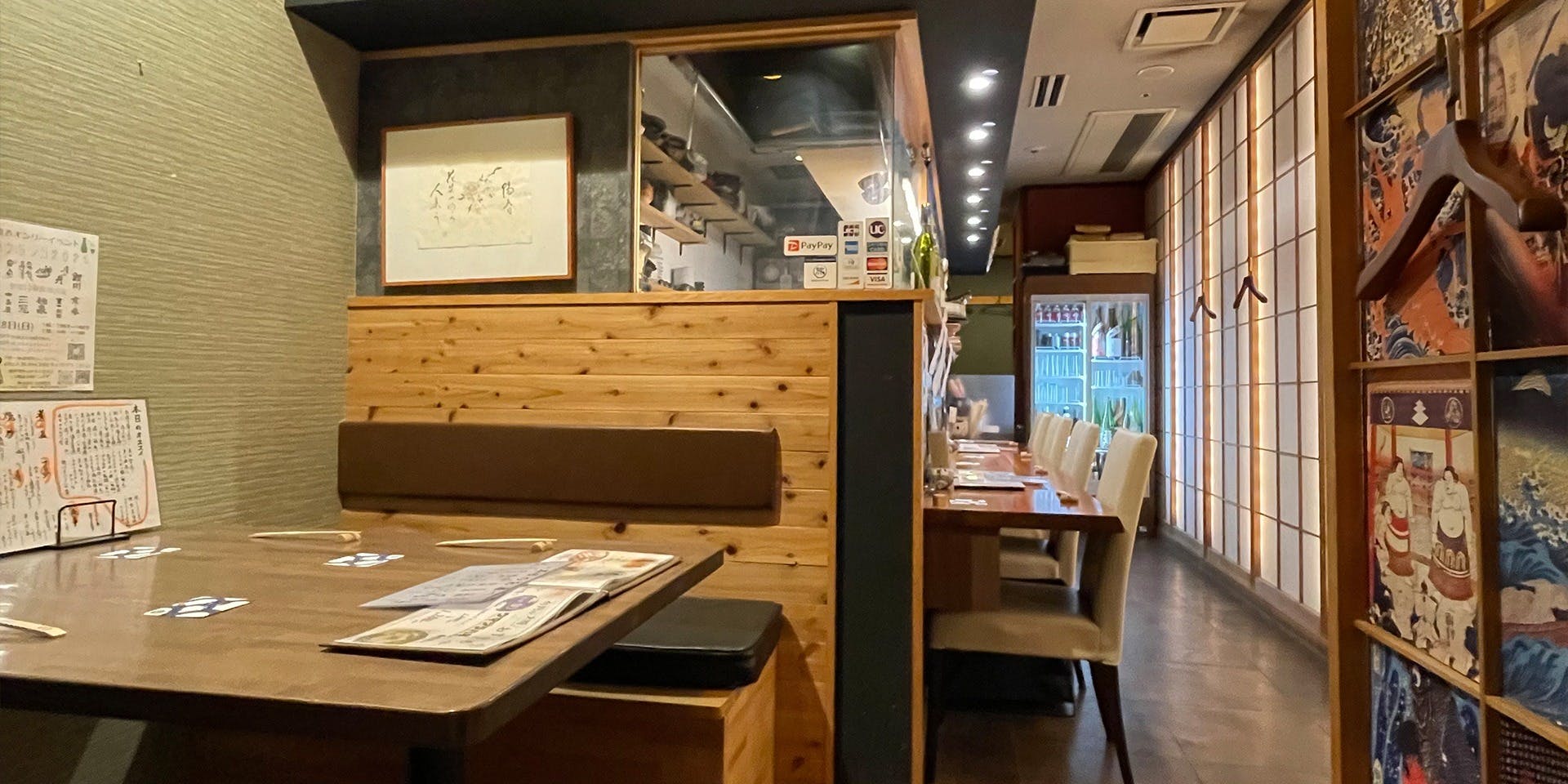 住吉 貝まる - 画像14