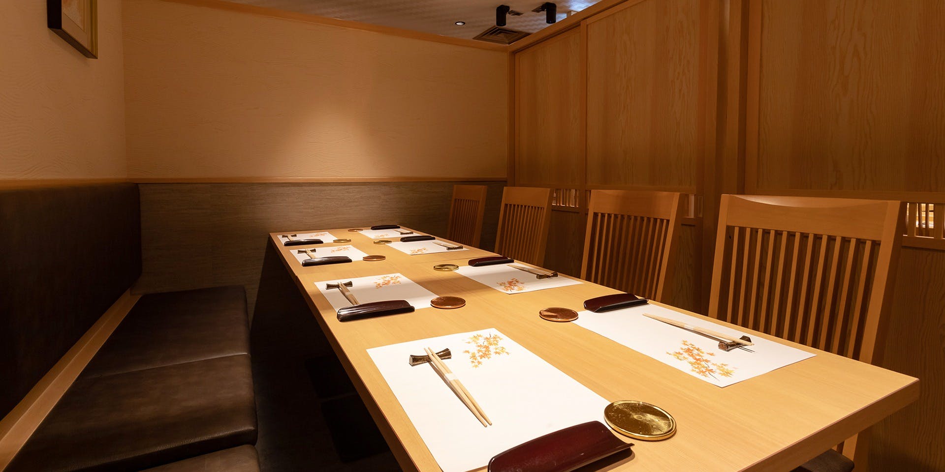 田町 蟹一清 - 画像1