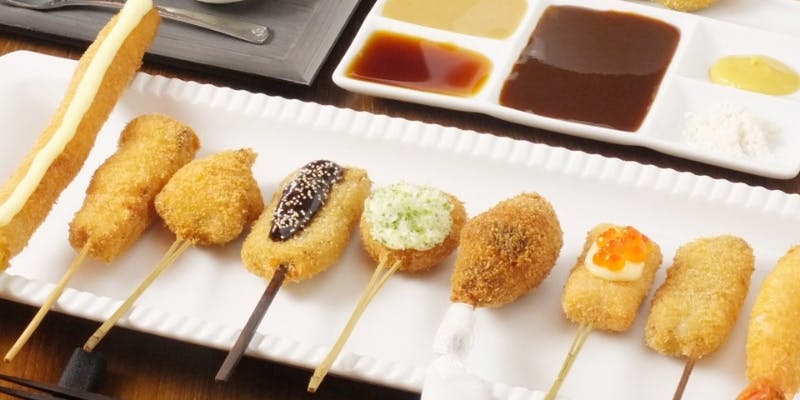 【ランチ限定】彷徨（ほうこう）コース：串十種 御食事付