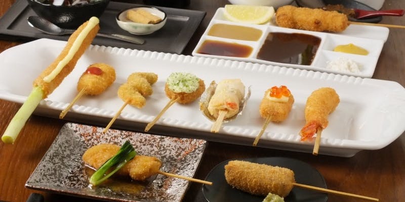 【ランチ限定】夢幻（むげん）コース：串十種 スペシャル串二種・御食事付