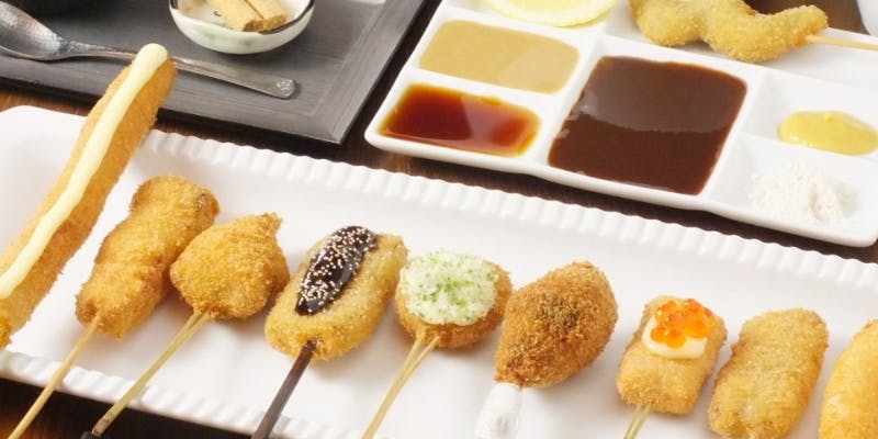 【ランチ限定】彷徨（ほうこう）コース：串十種 御食事付