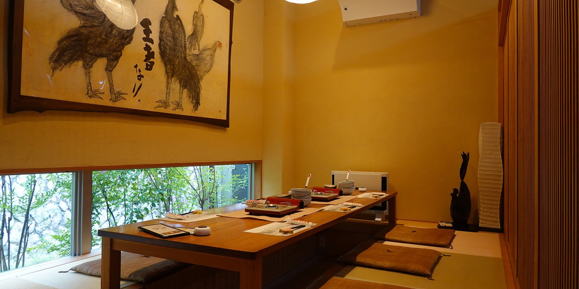 じどりや穏座 - 画像1