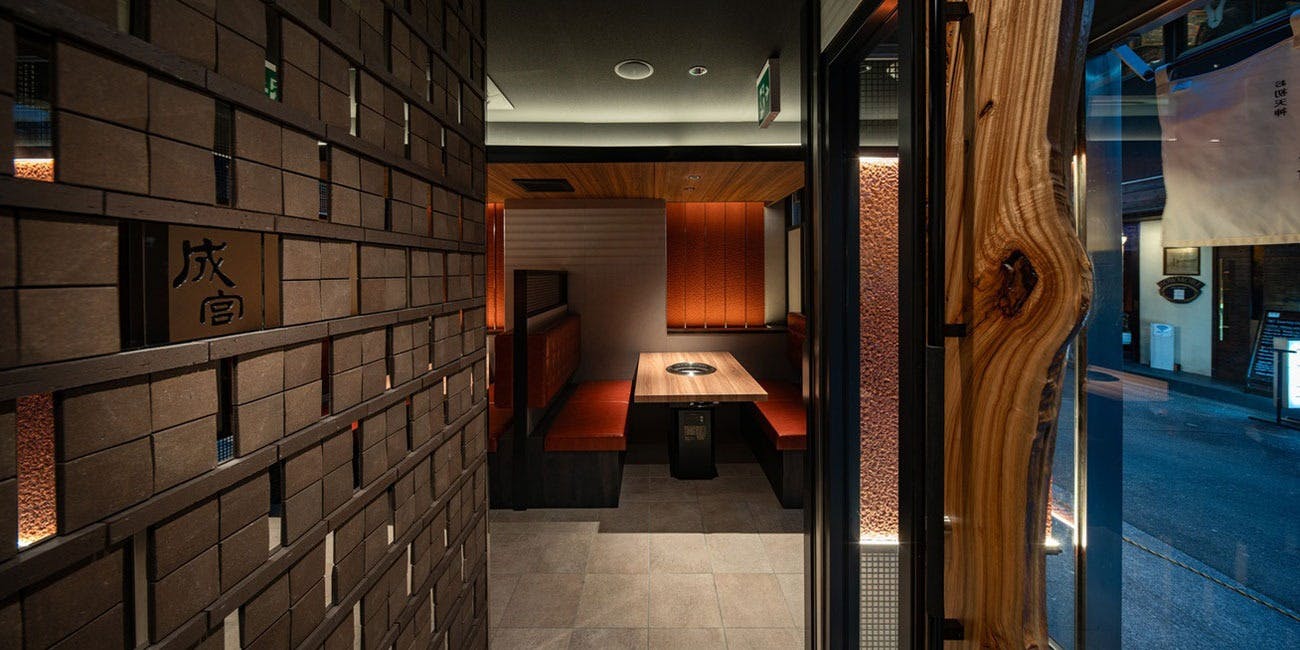 焼肉 成宮 - 画像4