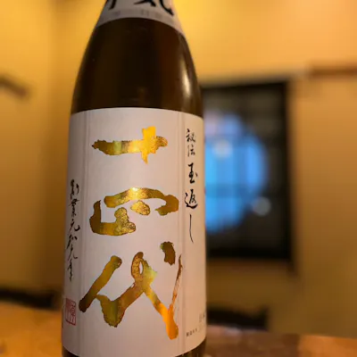 焼き鳥にぴったりの厳選日本酒やビール、ハイボールなど豊富なお酒をご用意しています。