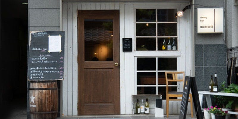 ムムリク - 画像2