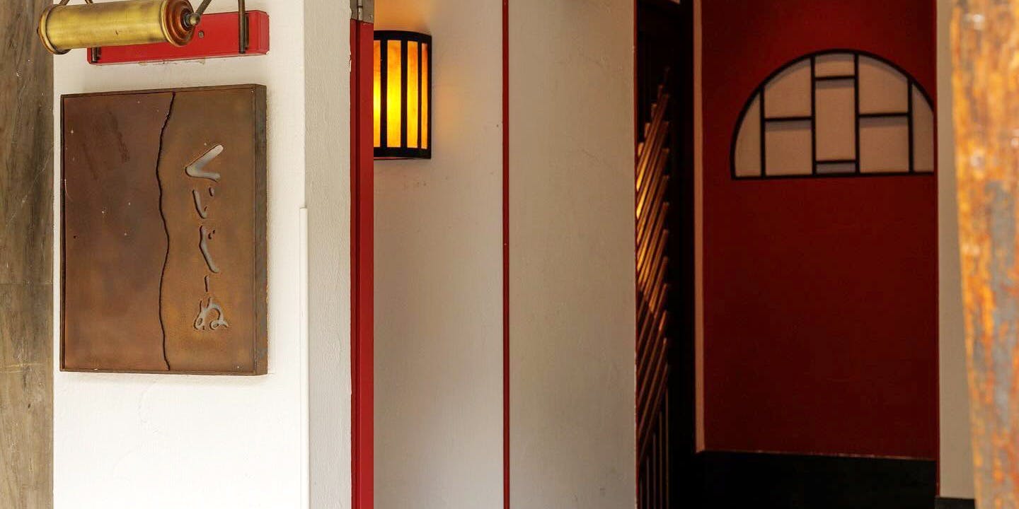 くいじーぬ． - 画像3