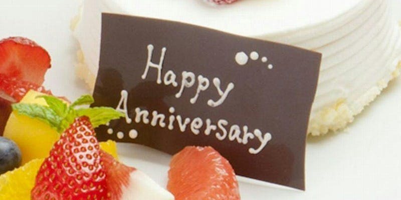 【アニヴァーサリーディナー】ケーキや花束など記念日特典付（amiラグジュアリーコース）