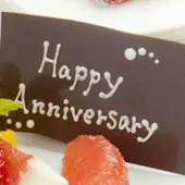 レストランカフェテラス アミ神戸